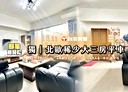 仁德區-德崙路3房2廳，50.5坪
