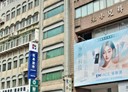新店區-北新路三段開放式格局，236坪