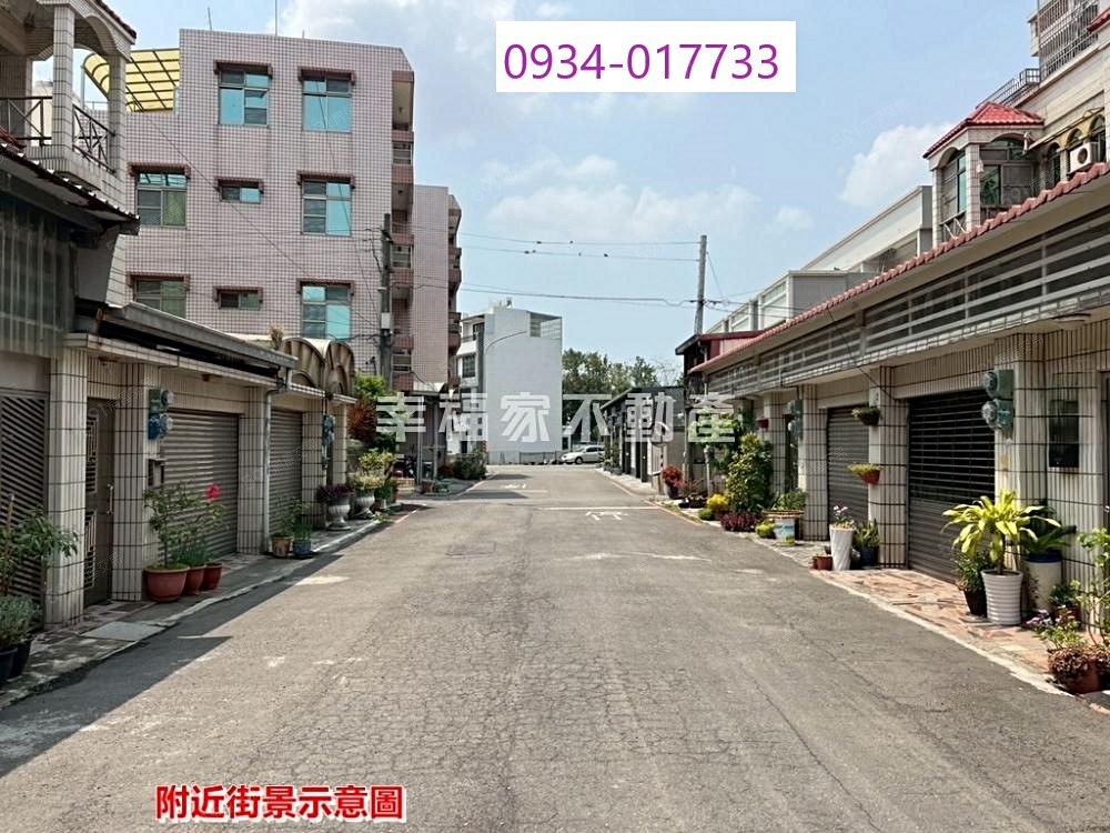 房屋圖片
