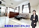 桃園區-延壽街2房1廳，16.4坪