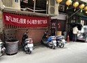 三重區-正義北路開放式格局，16.3坪