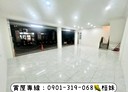 大社區-翠屏路4房2廳，46.1坪
