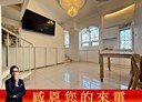 信義區-光復南路3房2廳，20.9坪