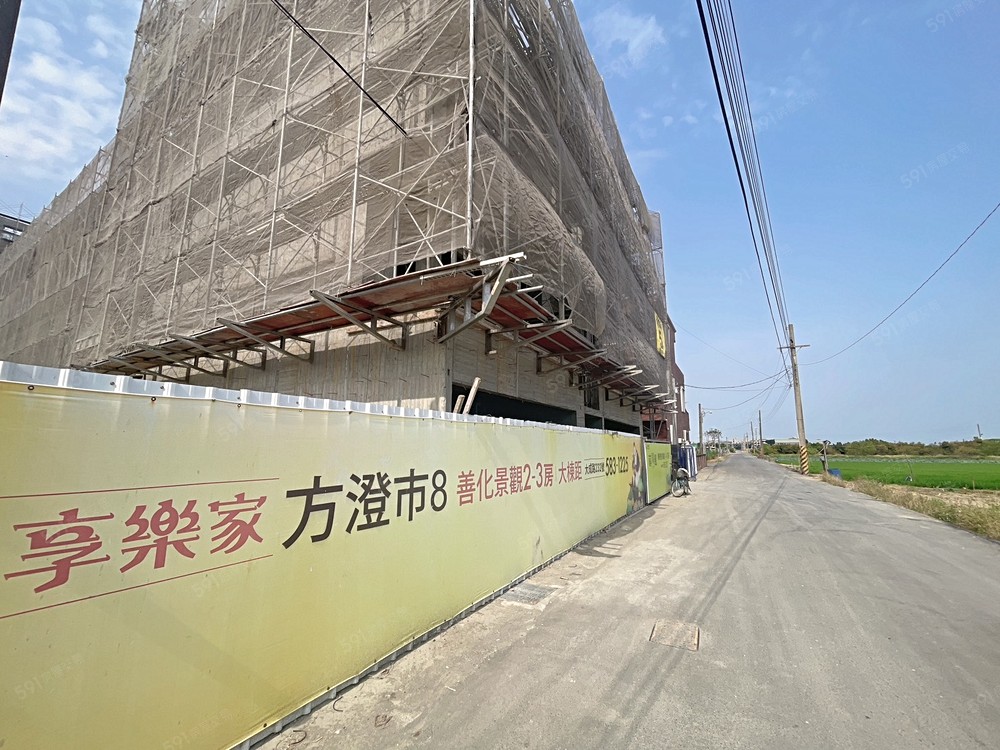 房屋圖片