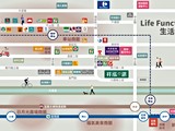 交通圖(1)