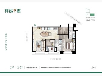 社區格局圖