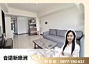 新屋區-高洲六街2房2廳，34.2坪