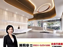 文化一路大亮.泊次頂樓平車