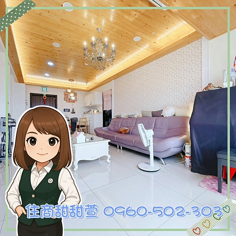房屋圖片
