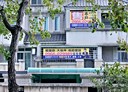 北屯區-景賢二路5房3廳，75.1坪