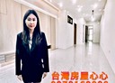 板橋區-縣民大道三段3房2廳，22.7坪