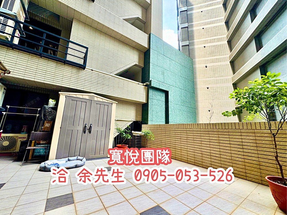 房屋圖片