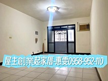 尖山路302巷助青年買房圓夢..