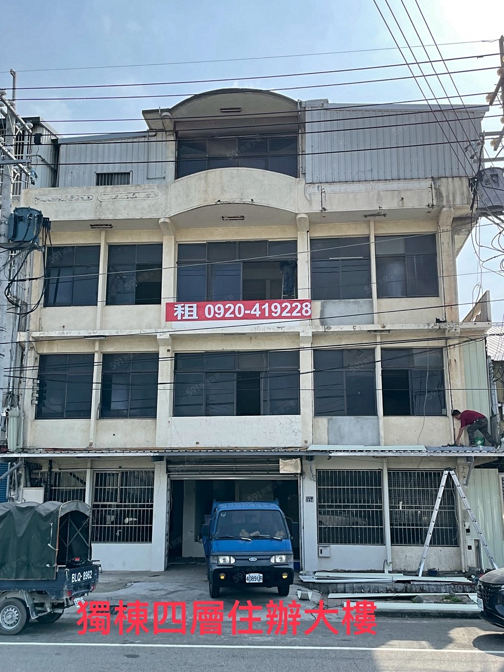 新竹租屋,香山租屋,住辦出租