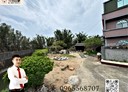 後龍鎮-下浮尾土地，553.6坪
