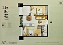 南區-南平路2房2廳，28.2坪