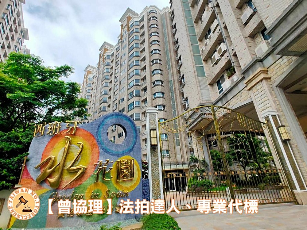 房屋圖片
