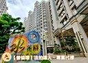 三重區-中正北路4房2廳，68坪