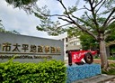 太平區-大源路土地，71.5坪