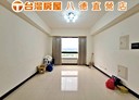 八德區-介壽路二段2房1廳，46.6坪