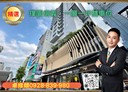 大安區-信義路二段3房2廳，115.7坪
