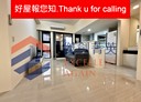 南港區-忠孝東路六段2房2廳，18.5坪