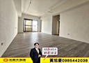 楠梓區-藍田路3房2廳，46.3坪