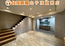 平鎮區-中豐路山頂段4房2廳，29.9坪