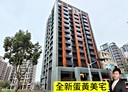 林口區-忠孝一路1房2廳，39.7坪