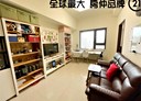 板橋區-中正路2房2廳，37.4坪