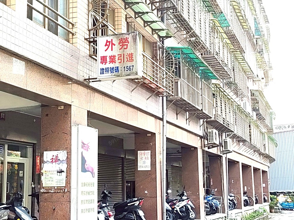 房屋圖片