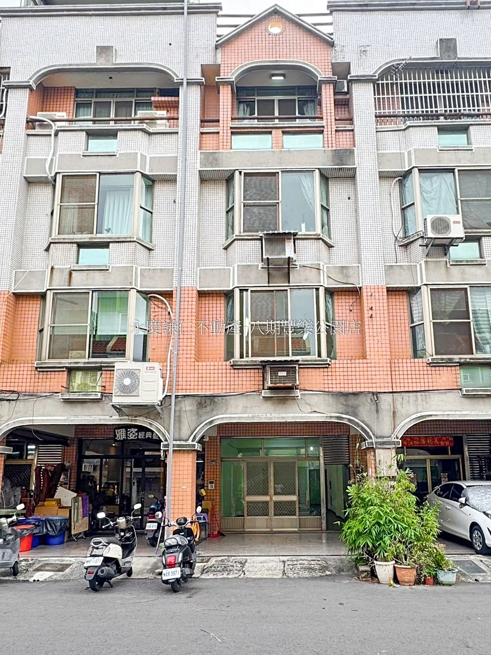 房屋圖片
