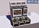 北屯區-景賢路開放式格局，112.6坪