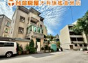 桃園區-慈祥街5房4廳，90坪