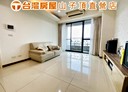 平鎮區-莊隆街3房2廳，50坪