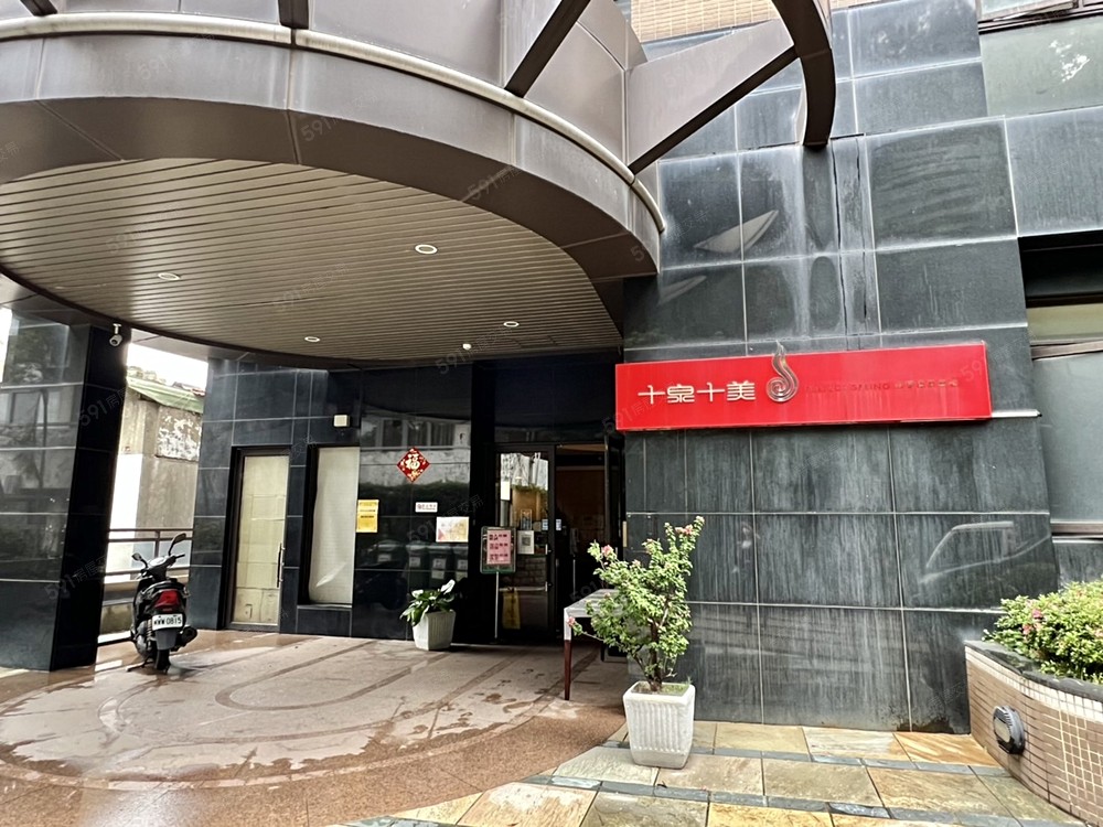 房屋圖片