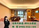 新店區-廣興路1房1廳，28.1坪