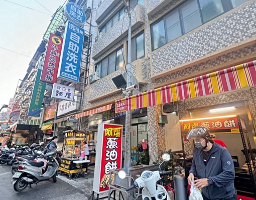 （可報稅可租補）瑞隆商圈電梯獨立套房全新家俱、家電 - Image 14