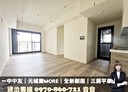 北區-三民路三段3房2廳，41.9坪