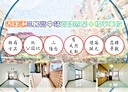 蘆洲區-光華路2房2廳，37.9坪