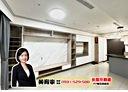 龜山區-樂善二路2房2廳，41.6坪