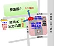 大同區-承德路二段3房2廳，56.9坪
