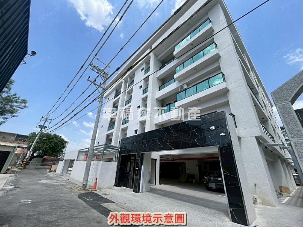 房屋圖片