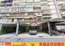 松山區-八德路三段店面，30.4坪
