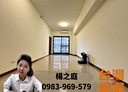 清水區-港新三路2房2廳，38.8坪