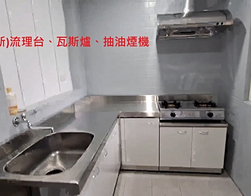 (可租補)重建街位在1樓-2房2廳-有前後院 - Image 11