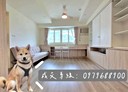 新店區-北宜路一段2房2廳，33坪