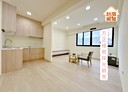 鶯歌區-育樂街3房2廳，26.8坪