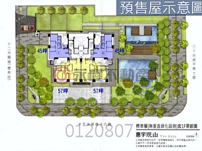 社區圖片