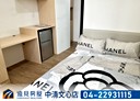 西屯區-福聯街1房0廳，7.3坪